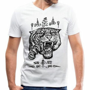 Tiger T Shirt